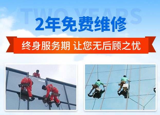 沔城回族镇外墙防水